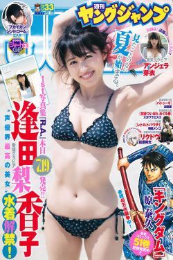 王重阳电视剧